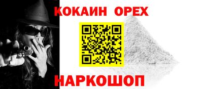 mdma Чебоксары