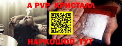 mdma Чебоксары