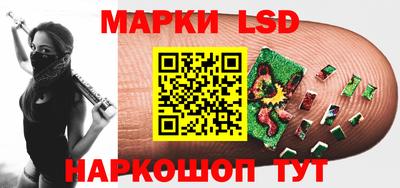 кокаин Чебаркуль