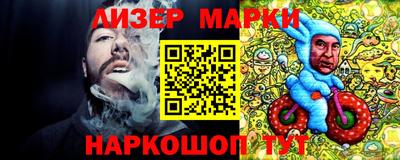 mdma Чебоксары