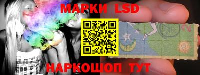 первитин Чапаевск
