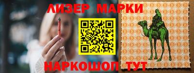 mdma Чебоксары