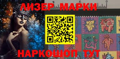 кокаин Чебаркуль