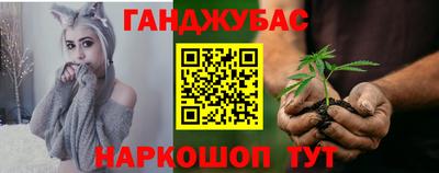 кокаин Чебаркуль
