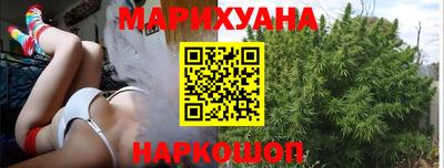 первитин Чапаевск