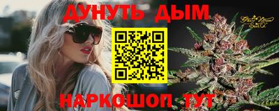 mdma Чебоксары
