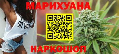 первитин Чапаевск