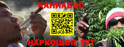 mdma Чебоксары