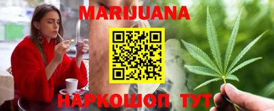 кокаин Чебаркуль