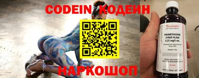 mdma Чебоксары