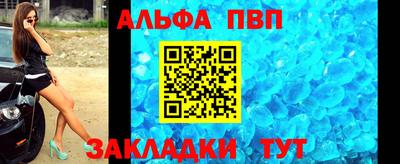 mdma Чебоксары