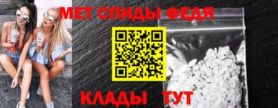 mdma Чебоксары