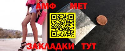 mdma Чебоксары
