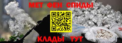 mdma Чебоксары