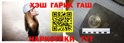 mdma Чебоксары