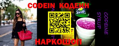 mdma Чебоксары